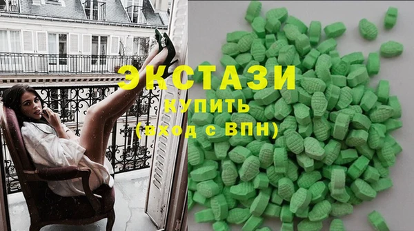 MESCALINE Бугульма